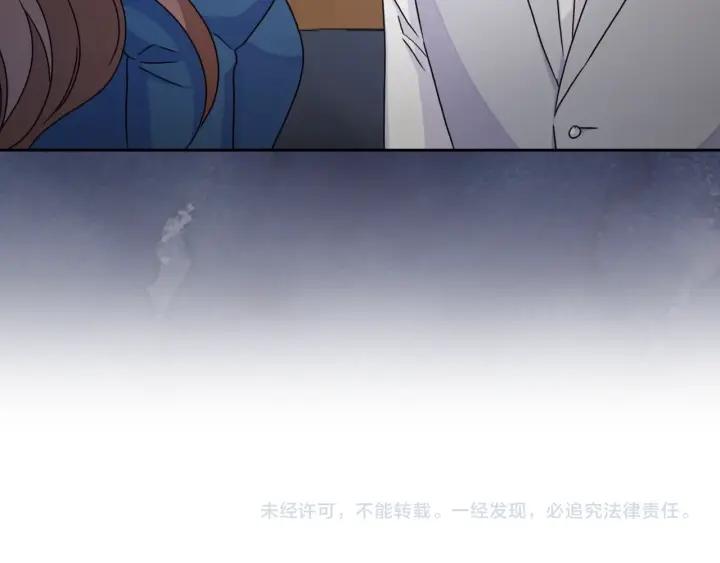 第32话 私自约会151
