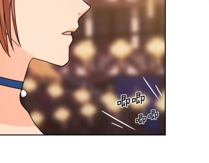 第32话 私自约会163