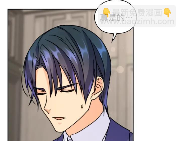 第32话 私自约会19