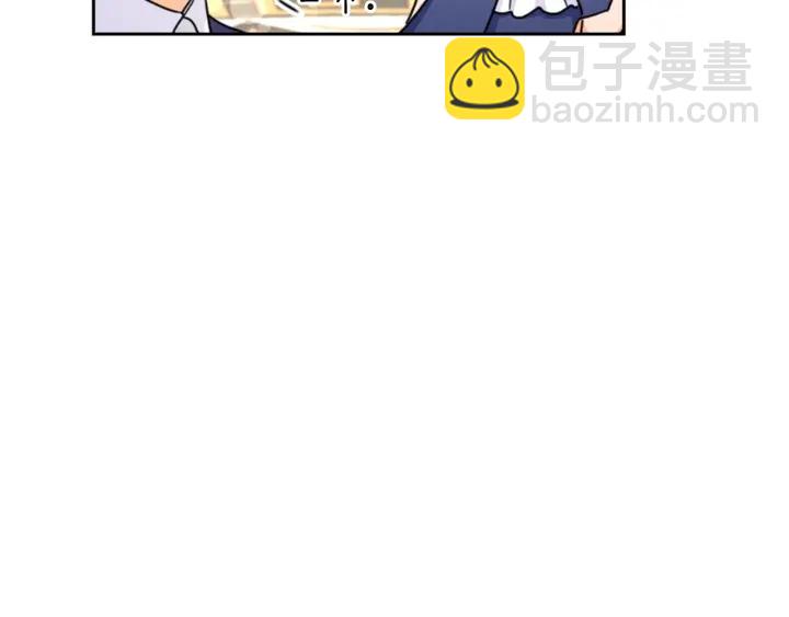第32话 私自约会83