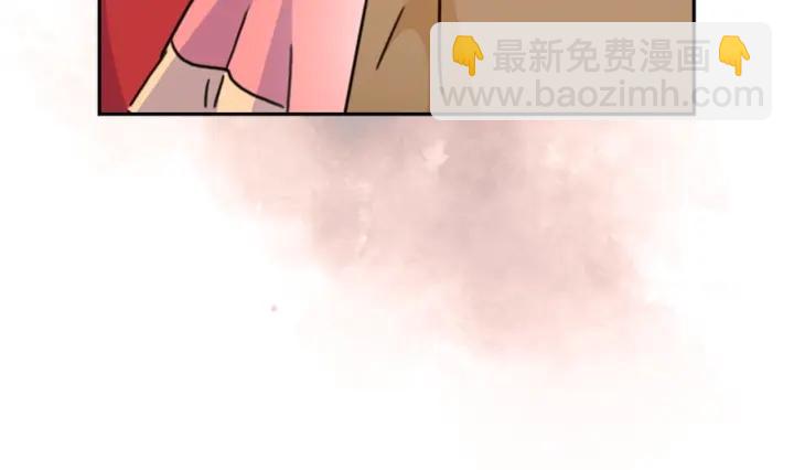 第32话 私自约会90