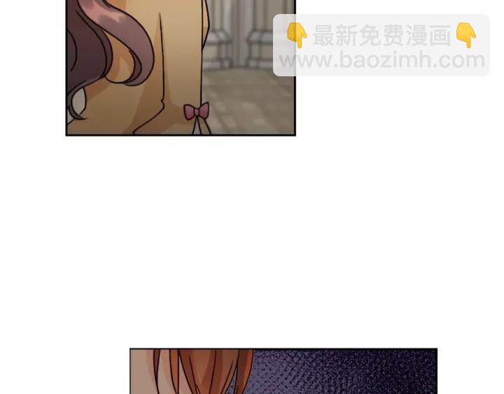 第32话 私自约会94