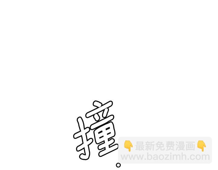 第32话 私自约会99