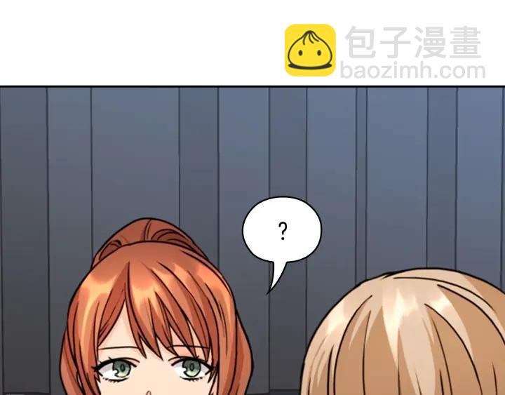 第33话 赌约10
