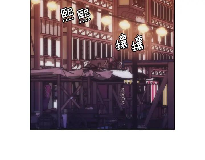 第33话 赌约115