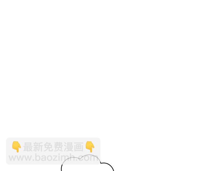 第33话 赌约117