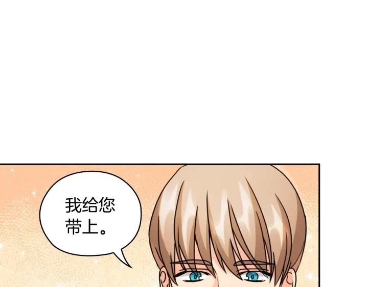 第33话 赌约124