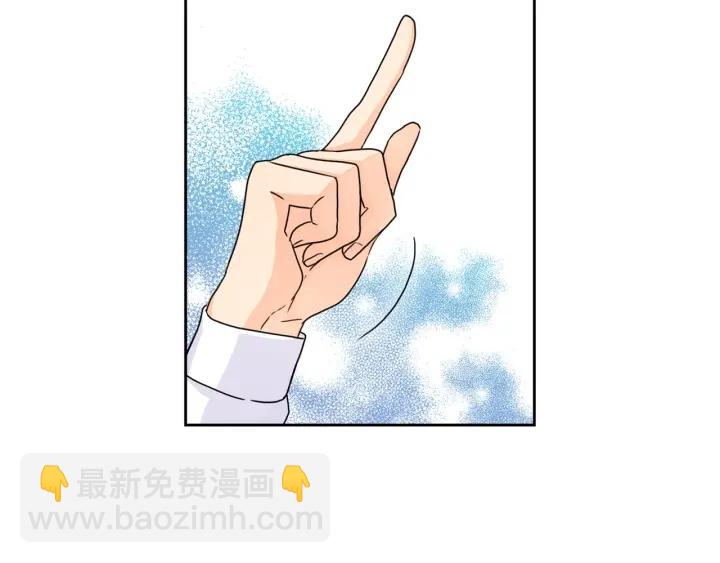 第33话 赌约13