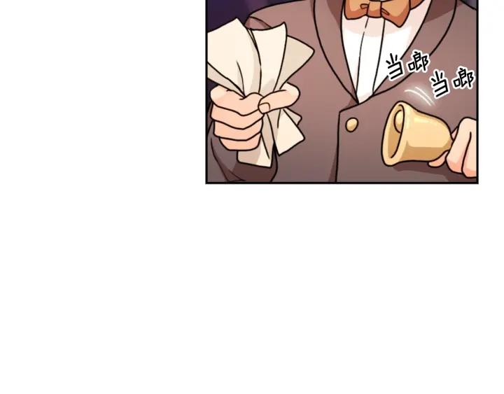 第33话 赌约135