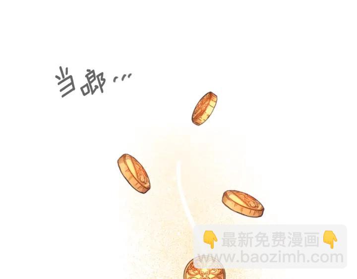 第33话 赌约138