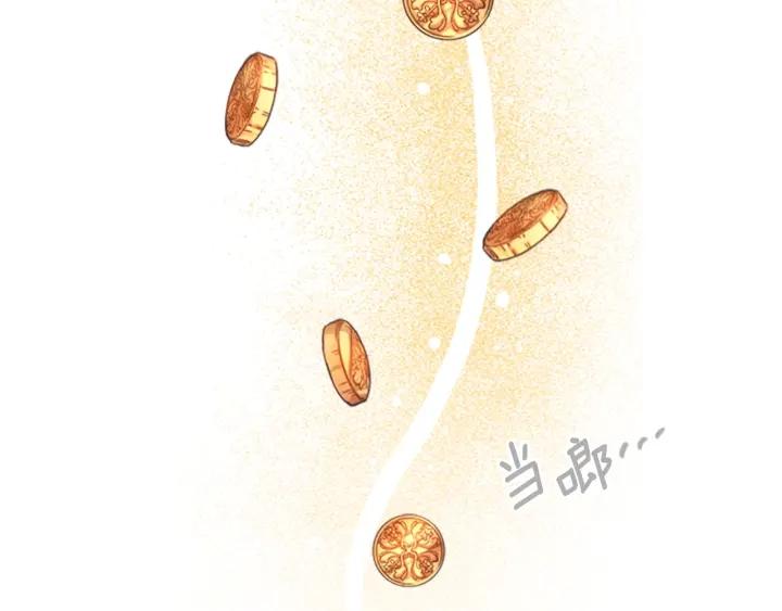 第33话 赌约139