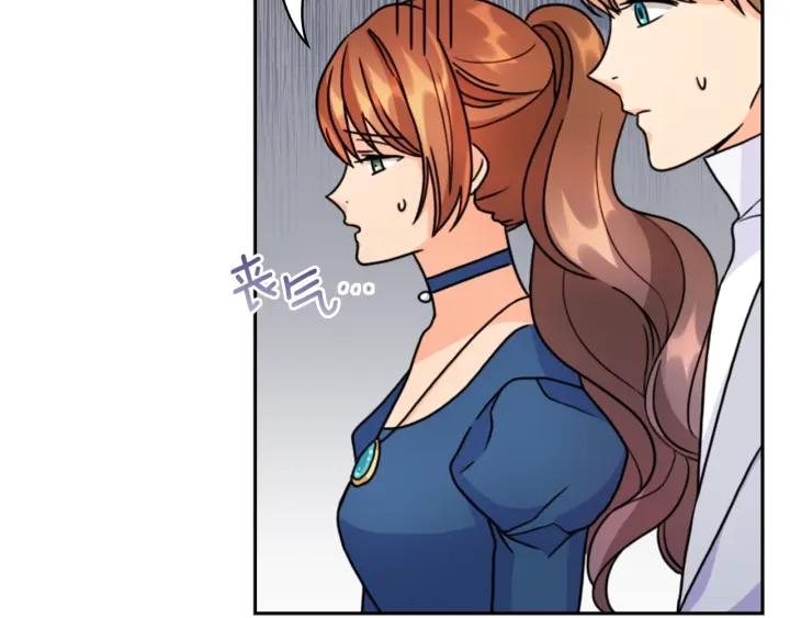 第33话 赌约146