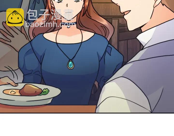 第33话 赌约152