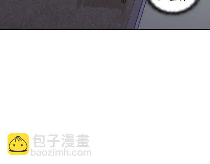 第33话 赌约23