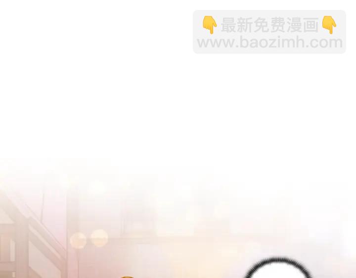 第33话 赌约26
