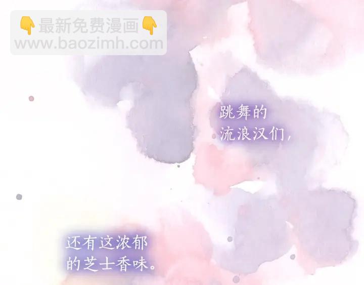 第33话 赌约31