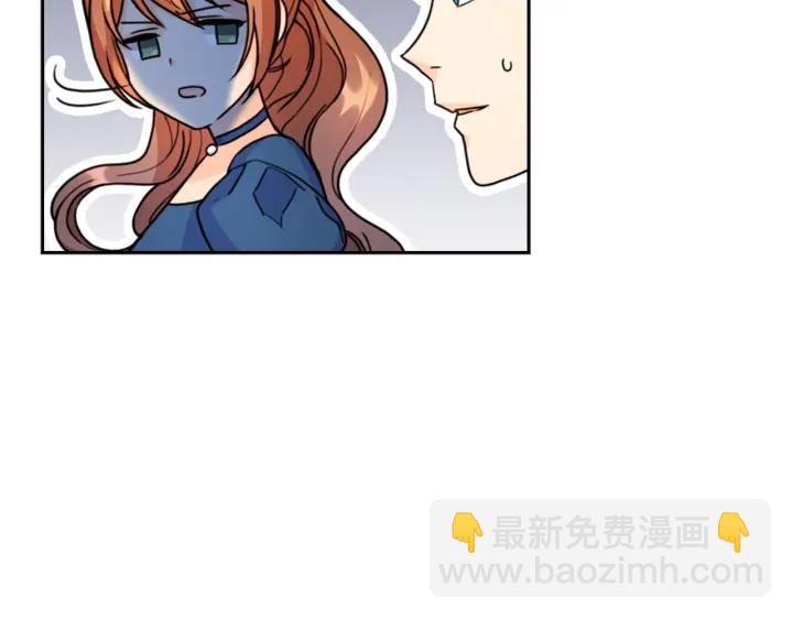 第33话 赌约37