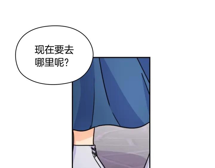 第33话 赌约38