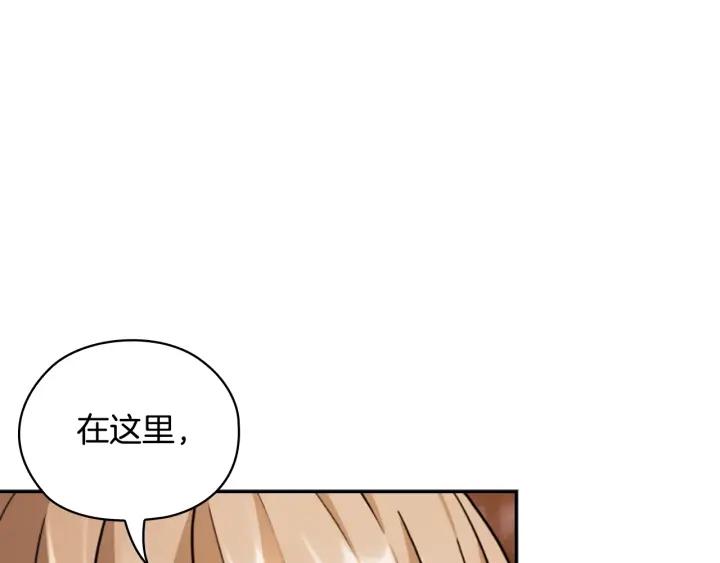 第33话 赌约40