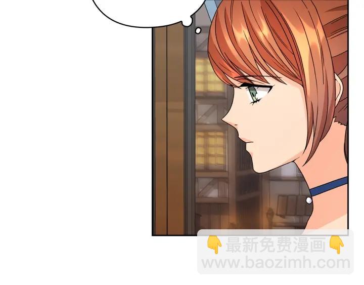 第33话 赌约5