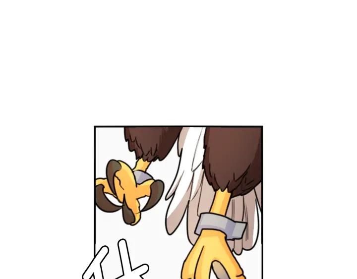 第33话 赌约57