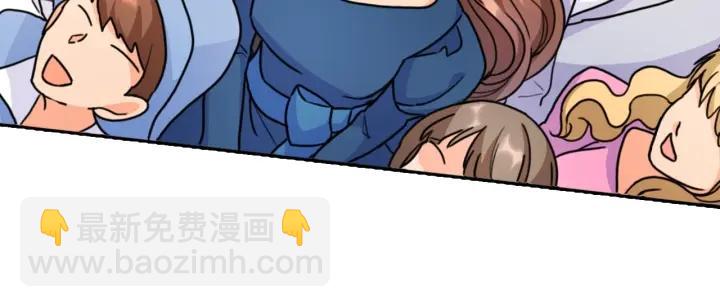 第33话 赌约62