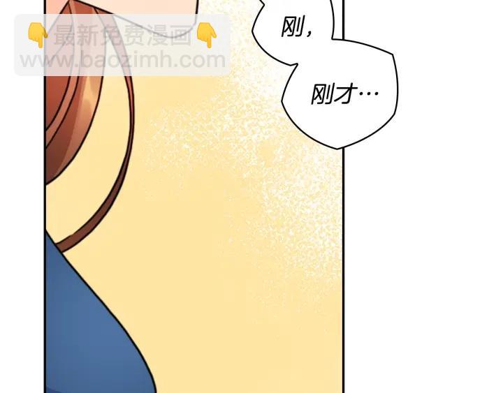 第33话 赌约64