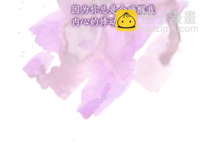 第33话 赌约7