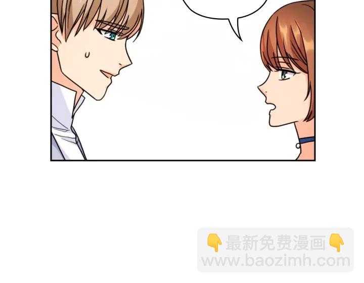 第33话 赌约71