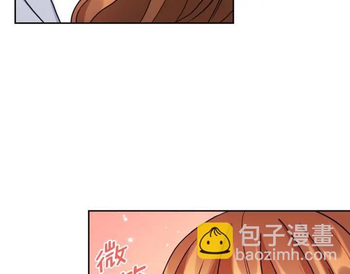 第33话 赌约75
