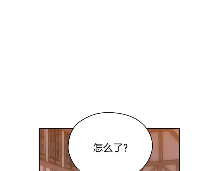 第33话 赌约88