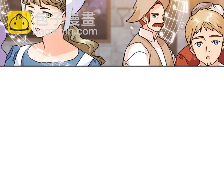 第34话 公爵的质问10