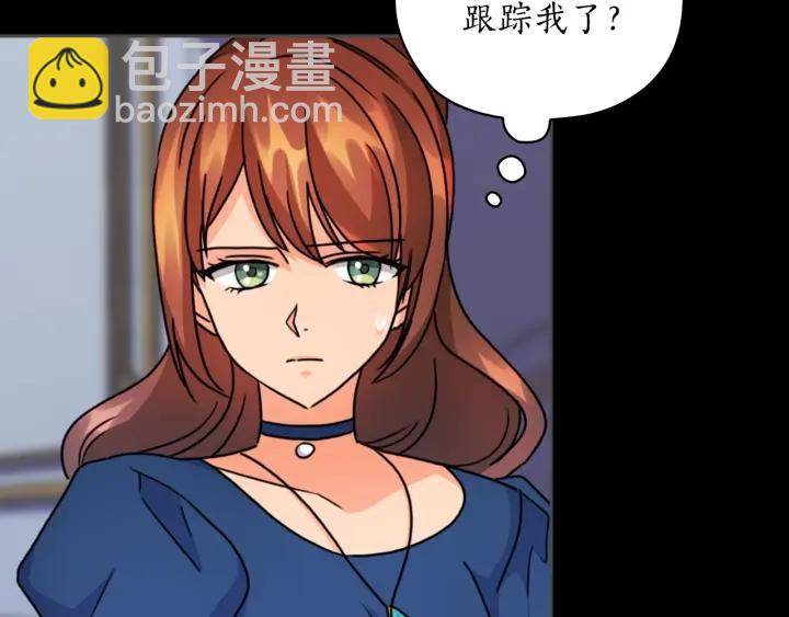 第34话 公爵的质问102
