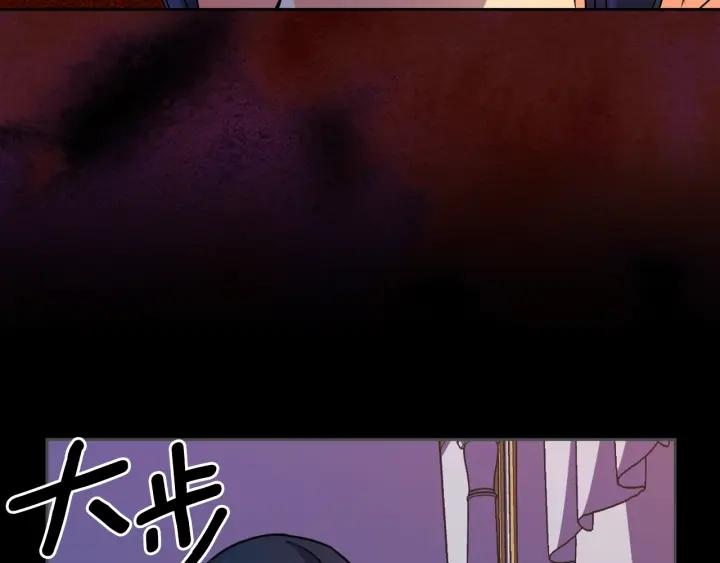 第34话 公爵的质问125