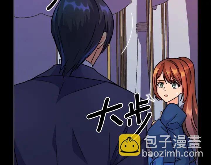 第34话 公爵的质问126