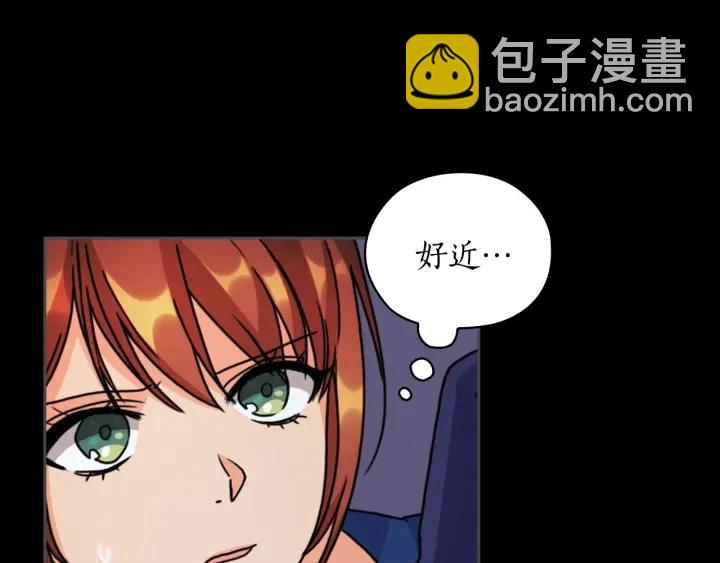 第34话 公爵的质问128