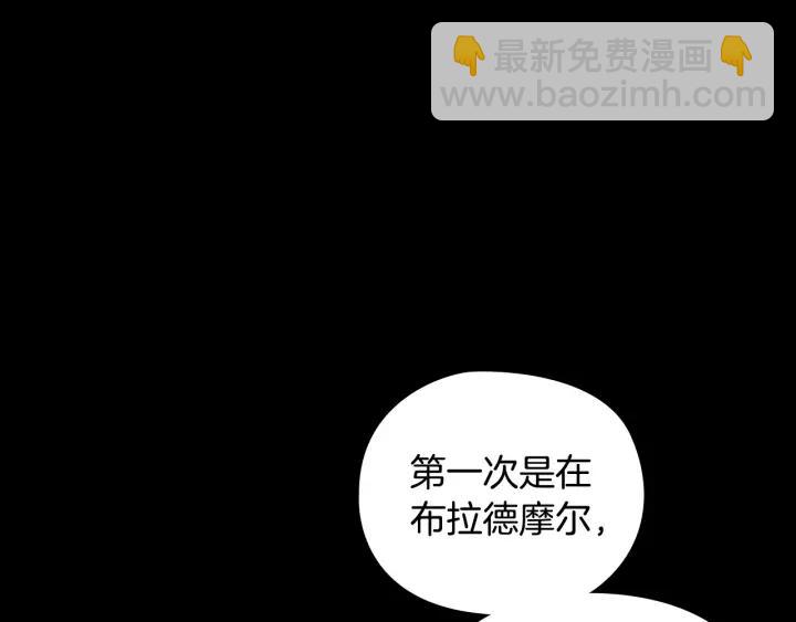 第34话 公爵的质问134