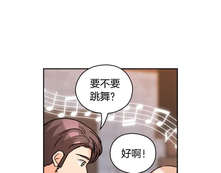 第34话 公爵的质问16