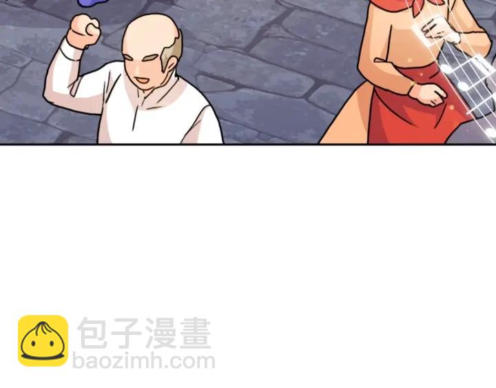 第34话 公爵的质问20