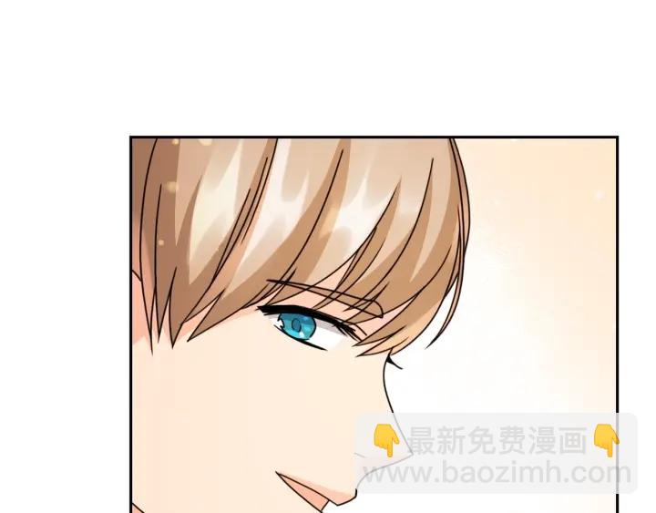 第34话 公爵的质问23