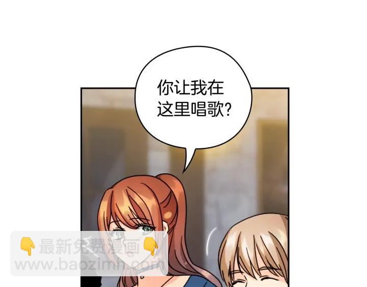 第34话 公爵的质问25