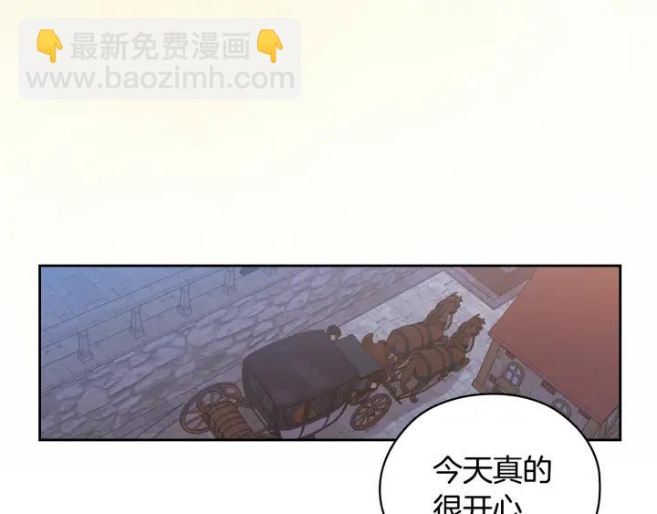 第34话 公爵的质问41