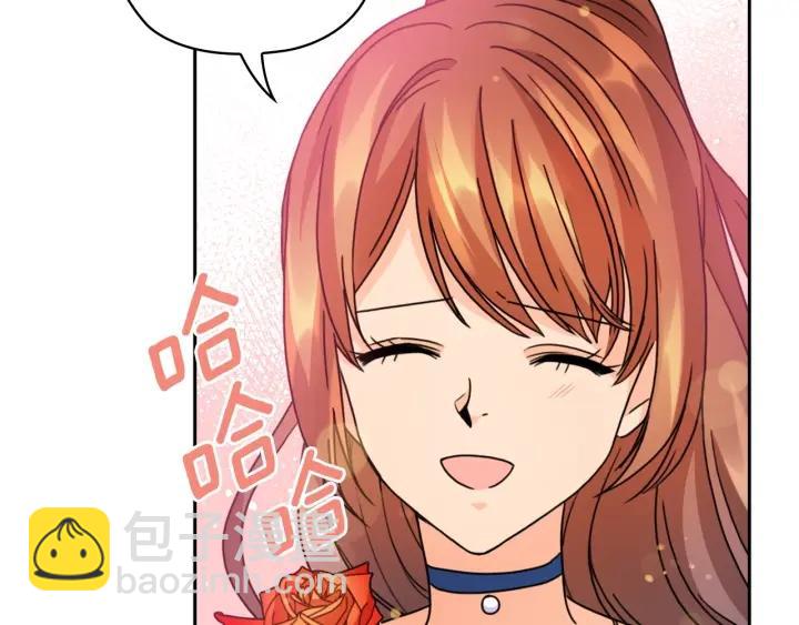 第34话 公爵的质问57