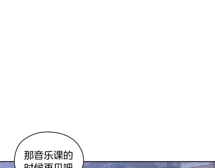 第34话 公爵的质问71