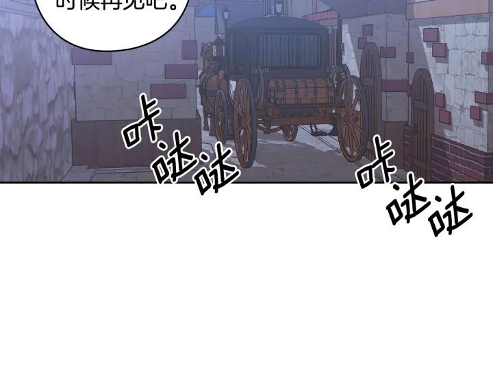 第34话 公爵的质问72
