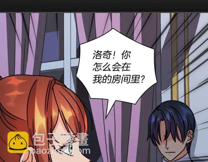 第34话 公爵的质问83