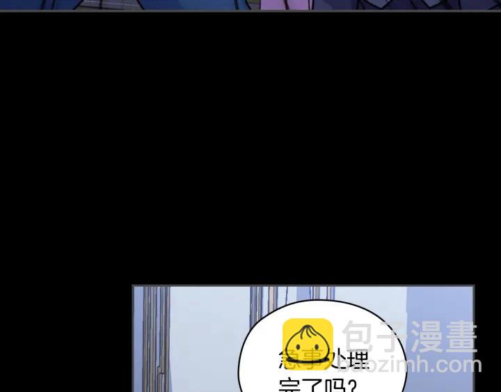 第34话 公爵的质问85