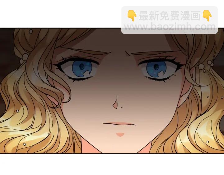 第35话 亲吻的理由109
