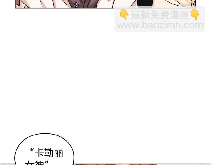 第35话 亲吻的理由145
