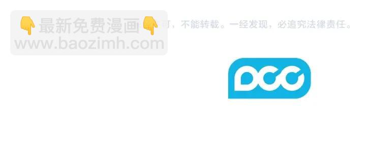第35话 亲吻的理由149